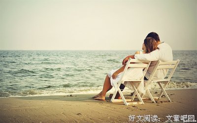 美满的句子