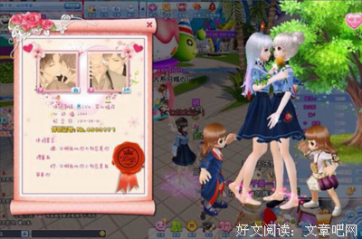余生，找个听你说废话的人