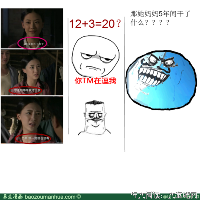 年干的名句_关于年干的名句