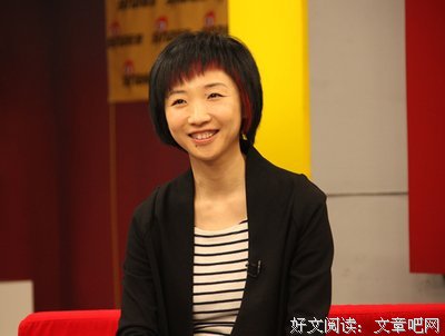 廖一梅名言大全