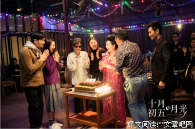最经典的《那年青春我们正好》电视剧经典台词