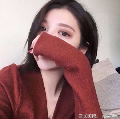 先说爱的不爱，后动心的不死心