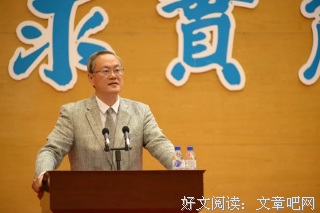 这是今年最犀利的演讲：国家命运与个人命运