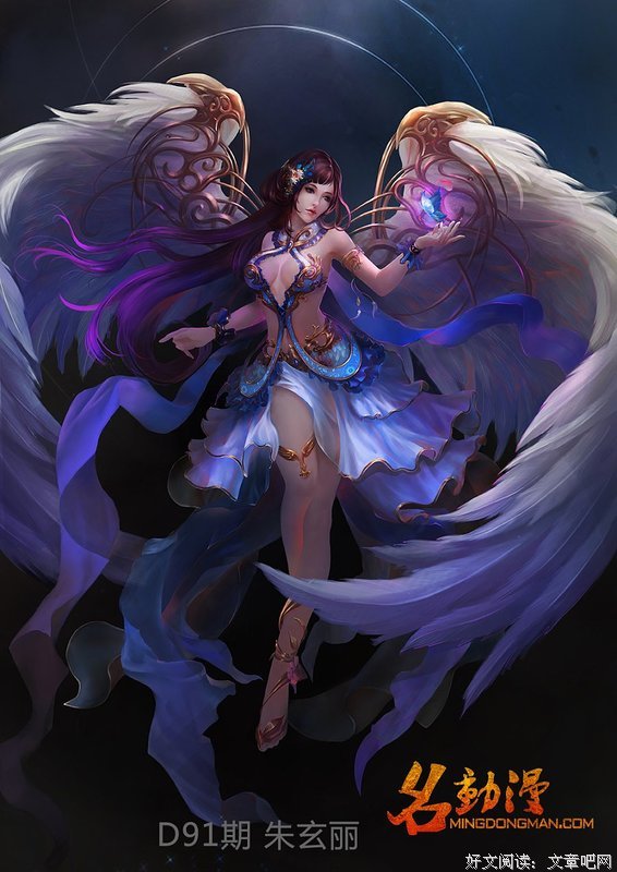 《我家的恶魔与天使》的观后感10篇
