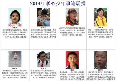 《迦南》好看吗？经典观后感10篇