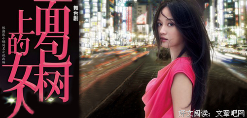 不焦虑的女人：《金刚经》教授女人静心课读后感精选10篇
