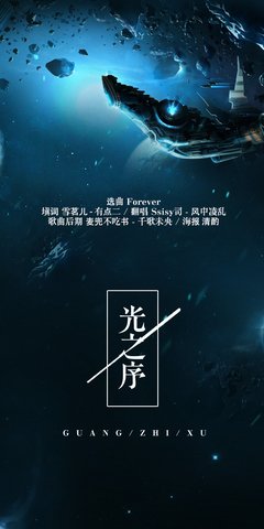 濒死之绿读后感精选10篇
