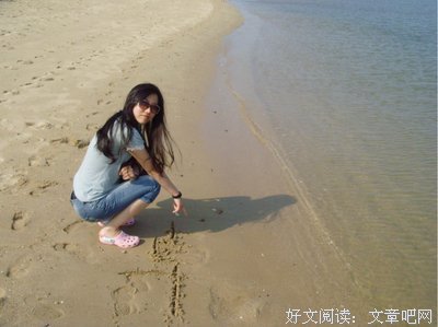 《每个女孩都是生活家》经典读后感10篇