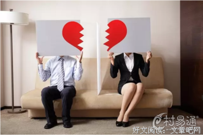 男人在婚姻中如果做不到这几点，女人很可能会和你离婚