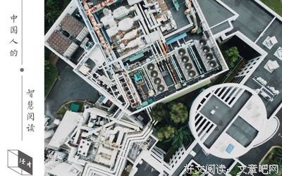 孩子，我为什么宁可放弃五十万，也要逼你去读书