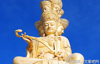 科学家谈佛教