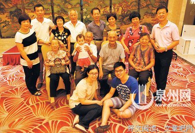 瞧这幸福的一家子