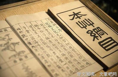 “死掉那天，我救活了4个孩子”