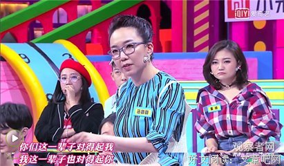 当父母年老无助时，是让爸妈「在家」养老，还是送去「老人院」