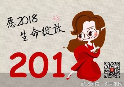 亲爱的，别活成中年油腻女