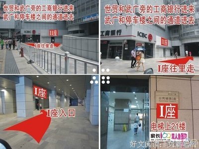 “老师说手冷，然后就伸进来摸我！”家长崩溃：是我亲手把女儿送
