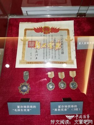 如何完成艰巨的任务？