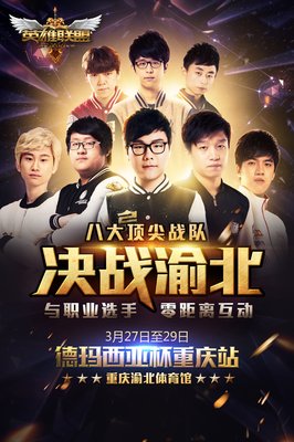 万人空巷格言警句