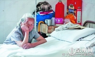 住院四天后，他选择回家等死……