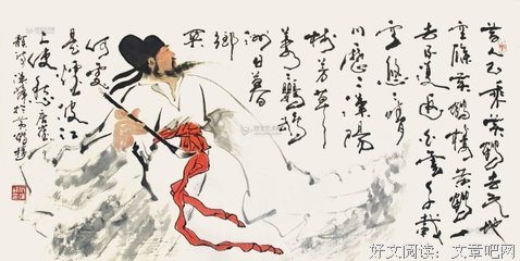 描写崔颢的经典句子