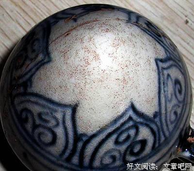 关于酸腐的语句