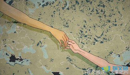 异地恋挺磨人的，不是折磨的磨，是磨砺的磨。