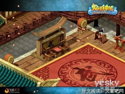 婚姻最大的谎言：“和谁结婚都一样！“