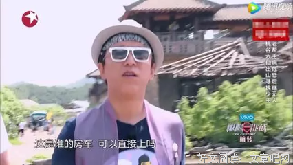 黄渤一句话暴露社会真相：和舒服的人在一起，究竟有多爽？