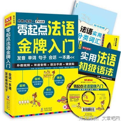 最经典的E·B·怀特经典句子