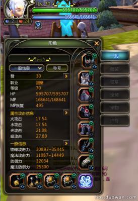 “超喜欢不戴套的，这次你也吃药吧……”
