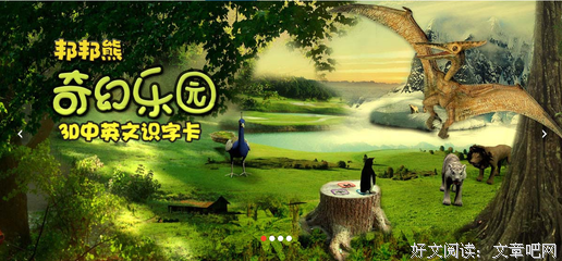 弗洛姆的名言名句