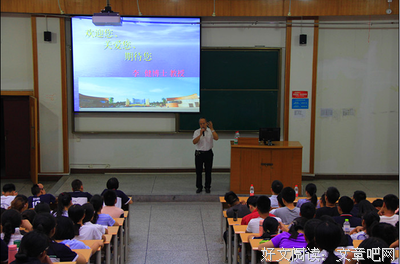最全的李健经典名句