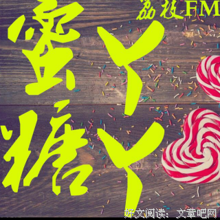 谁喜欢异地恋，不过是太喜欢你