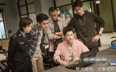 《青春警事》经典影评10篇