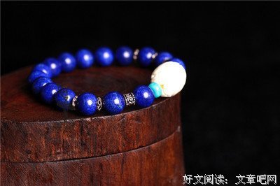 《天使的微笑》观后感精选10篇