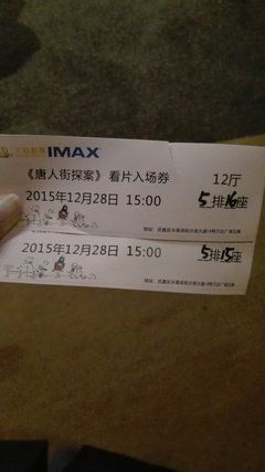 《消失在第七街》的观后感10篇