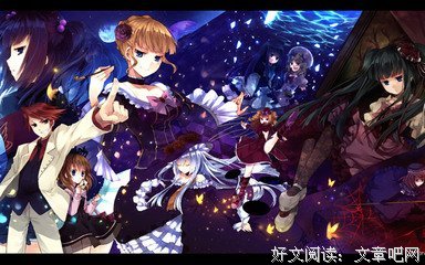 《海猫鸣泣之时》经典观后感10篇