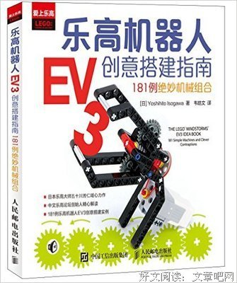 《机器学习实践指南》读后感10篇