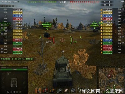 “你又怎么了？”