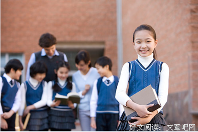 我是如何走出自卑的阴影？（改变历程）