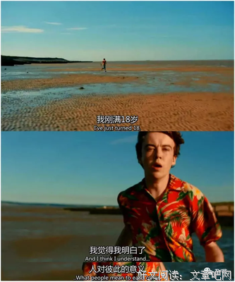 去他妈的，正常生活