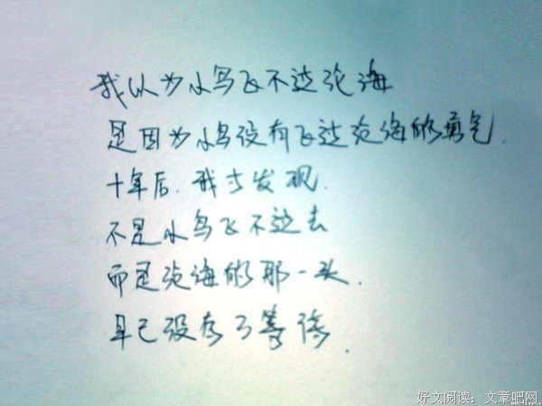 握不住的沙，不如扬了它