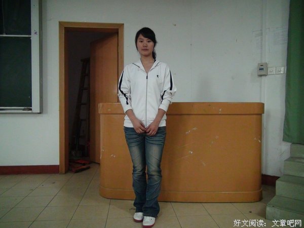 我是个大学生，我现在慌得一比。