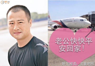 老婆离世34天，丈夫带新欢回家：女人一生越早明白这件事越容易幸