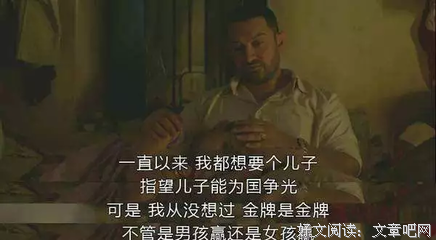 有一种爱，叫老婆