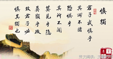 伤人最深的永远是这两个字