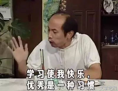 投资都是少数富人的游戏