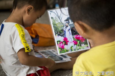 一场车祸，两个老公（上）