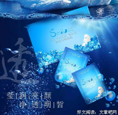 关于怡悦的座右铭