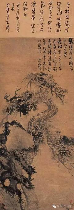 关于六亲不认名言名句